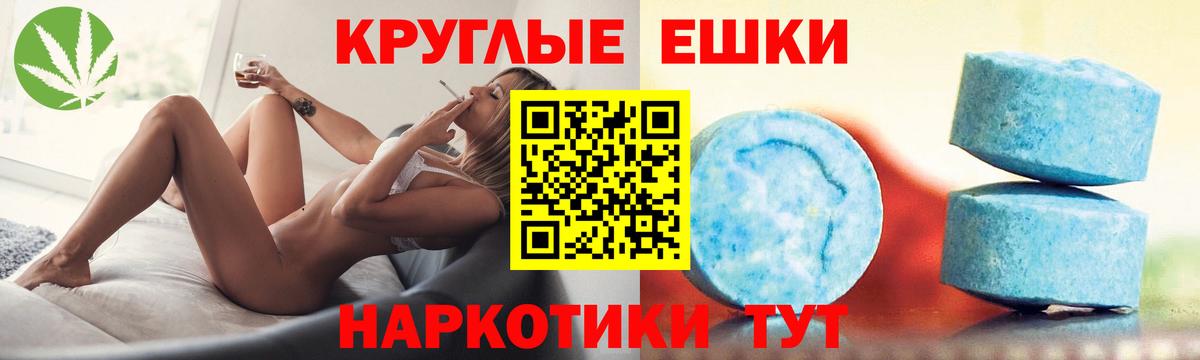 сколько стоит  Экстази диски  Экстази бентли  Экстази  Вход с VPN  Подольск 