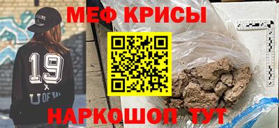 сатива Партизанск