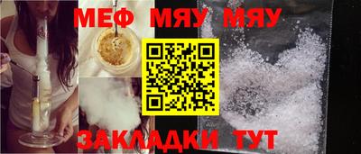 индика Первоуральск