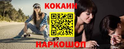 сатива Партизанск