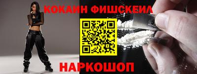 индика Первоуральск