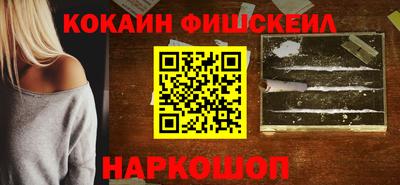 МДМА Пенза