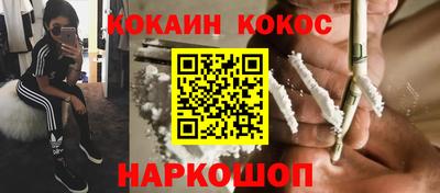 МДМА Пенза