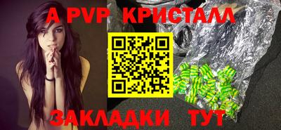 МДМА Пенза