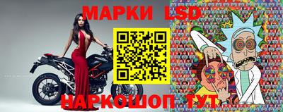 МДМА Пенза