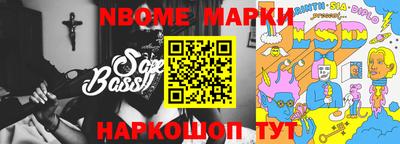индика Первоуральск