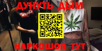 индика Первоуральск