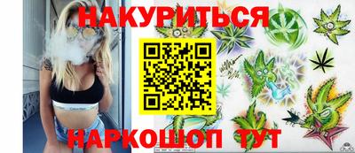 индика Первоуральск
