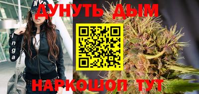 МДМА Пенза