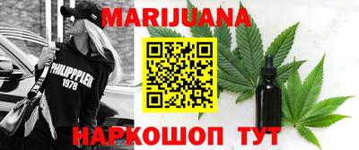 МДМА Пенза