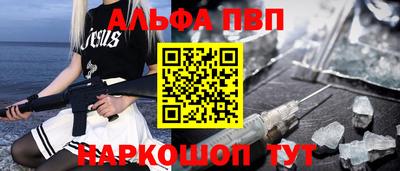 МДМА Пенза