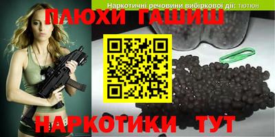 МДМА Пенза