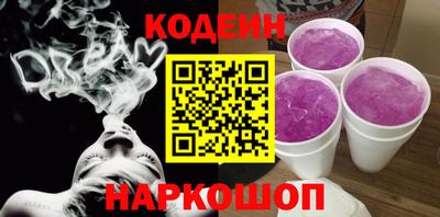 МДМА Пенза