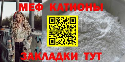 МДМА Пенза
